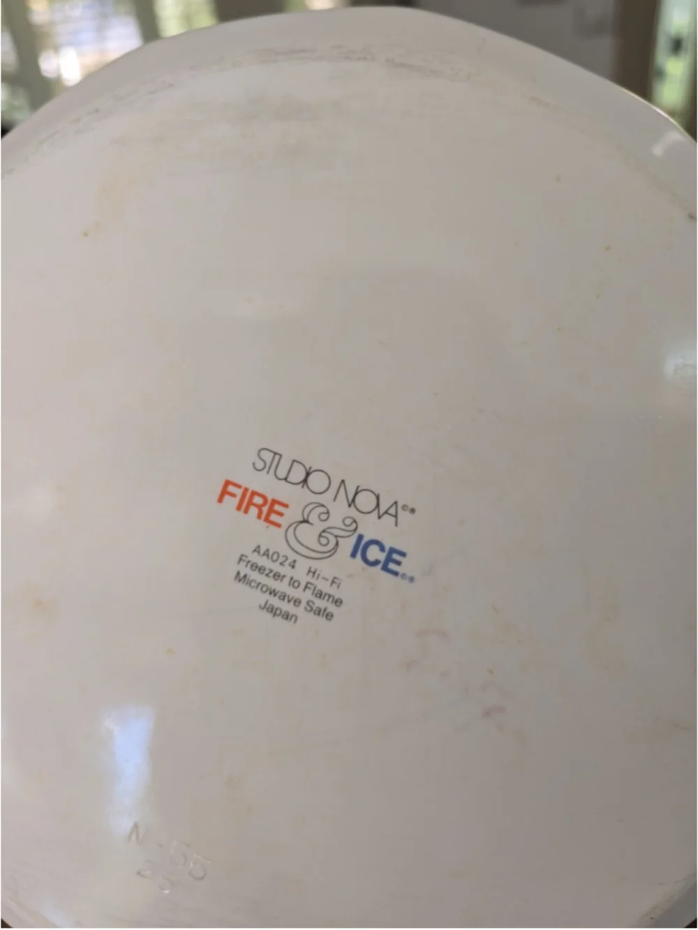 Studio Nova Fire & Ice Covered Casserole with Lid Hi Fi Vtg/Retro 70’s/80’s